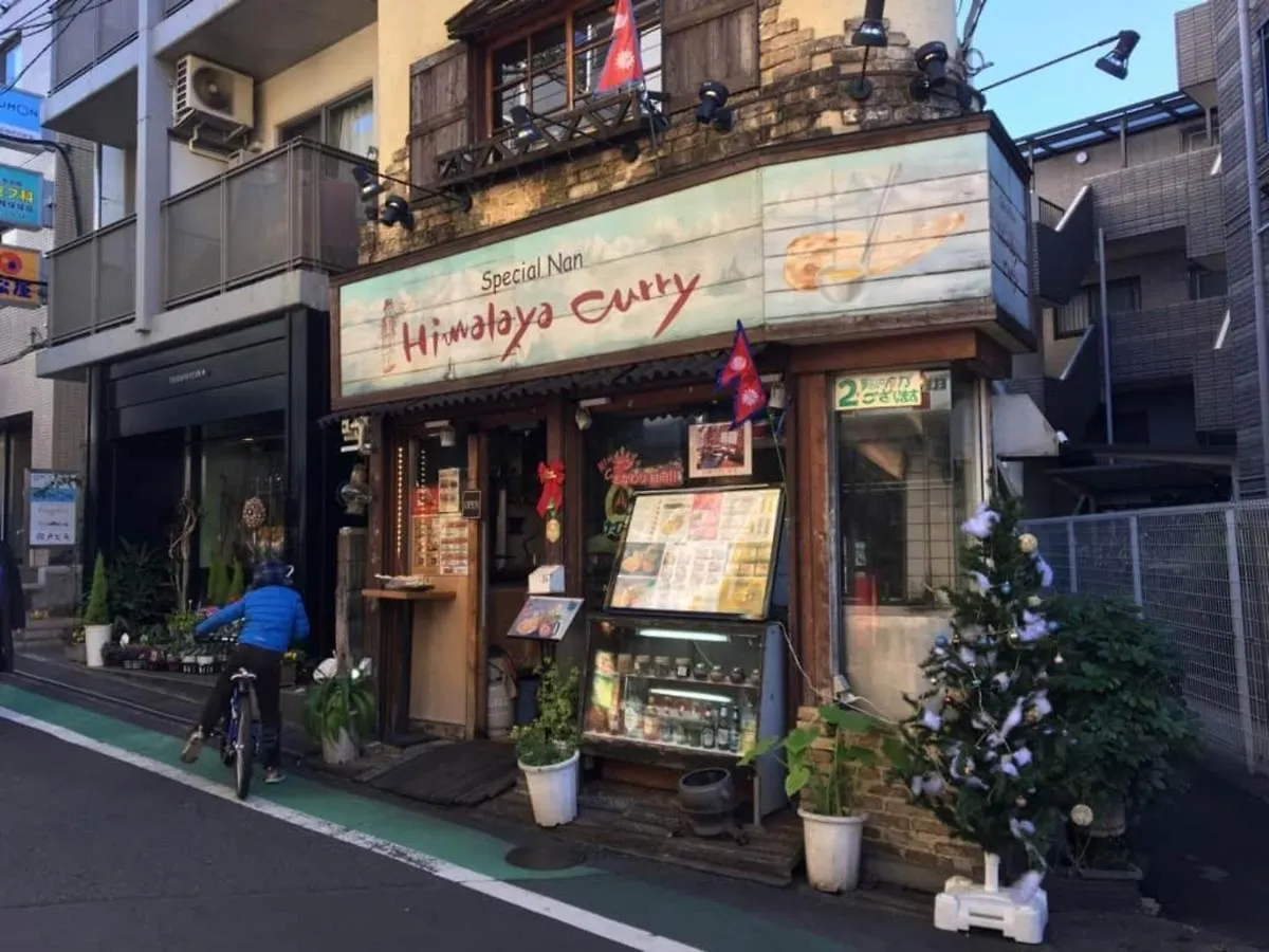 North Cottage - Vacation Stay 09209V Tokyo Guest house