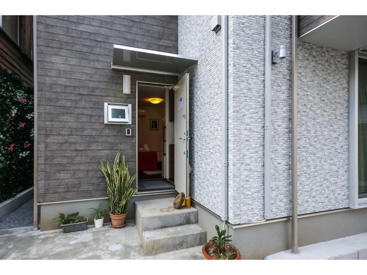 North Cottage - Vacation Stay 09209V Tokyo Japan